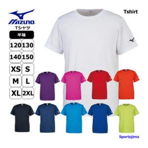 ミズノ Tシャツ メンズ 半袖 袖ロゴ シャツ トレーニングウェア 32JA8156 10カラー 吸汗速乾 MIZUNO  ゆうパケット対応