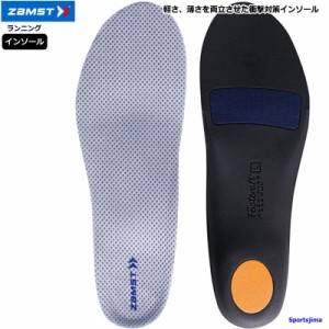 ザムスト インソール ランニング専用 衝撃吸収 軽量 通気性 Footcraft Cushioned for RUN フットクラフト ランニング ゆうパケット対応