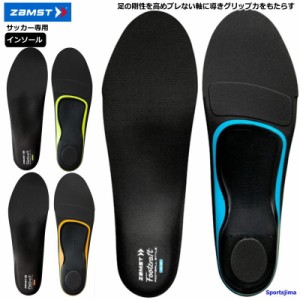 ザムスト インソール サッカー専用 Jリーガー着用 衝撃吸収 アーチサポート 抗菌 防臭 フットクラフト Footcraft FOOTBALL STYLE ゆうパ