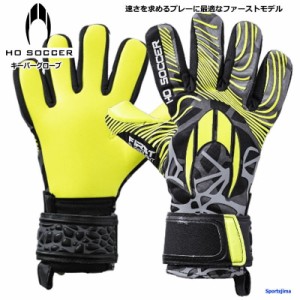 サッカー gk グローブ キーホルダーの通販｜au PAY マーケット