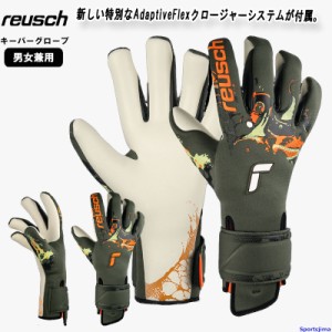 ロイシュ reusch キーパーグローブ メンズ レディース サッカー ゴールキーパー 手袋 5370015 ピュアコンタクトGOLD Xアダプティブ