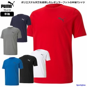 プーマ メンズ シャツ 半袖 Tシャツ 丸首 トレーニングウェア 588866 ベーシック PUMA 吸汗速乾 サッカー ランニング ゆうパケット対応