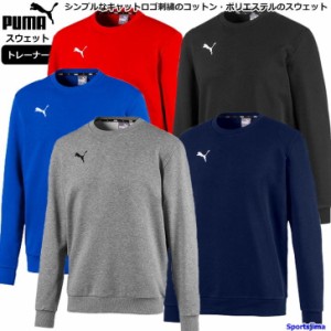 プーマ スウェット ジャケット メンズ トレーニングウェア クルーネック 丸首 トレーナー TEAMGOAL23 656969 5カラー ストレッチ PUMA