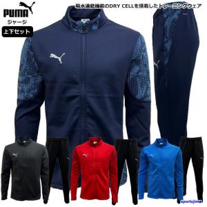 青森山田サッカーウェア 長袖プラクティスハーフパンツ上下セットM 青森山田サッカーウェア 長袖プラクティスハーフパンツ上下セットM