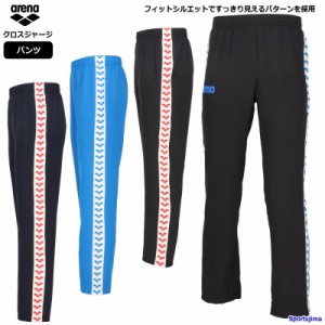 アリーナ ジャージ パンツ メンズ クロスジャージ 水泳 ASS4LPU004 トレーニングウェア ズボン スイマー 競泳 arena