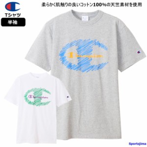 チャンピオン Tシャツ 半袖 メンズ トレーニングウェア コットン 100％ C3T309 2カラー カジュアル シャツ 男女兼用 ゆうパケット対応