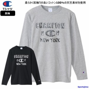 チャンピオン Tシャツ 長袖 メンズ トレーニングウェア コットン 100％ C3T402 2カラー カジュアル シャツ 男女兼用 ゆうパケット対応