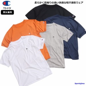 チャンピオン Tシャツ 半袖 メンズ トレーニングウェア 吸汗速乾 シャツ C3XS303 快適 スポーツウェア ゆうパケット対応