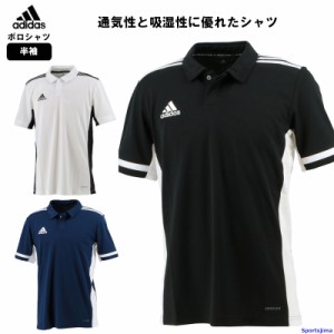 アディダス ポロシャツ メンズ トレーニングウェア DW6774Z トレーニング テニス バトミントン シャツ 半袖 吸水性 adidas ゆうパケット