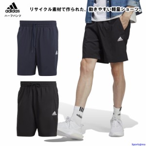 アディダス ショーツ メンズ トレーニングウェア ランニング 半ズボン ECQ44 男女兼用 ドライ adidas ゆうパケット対応