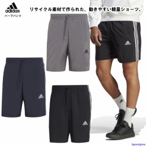 アディダス ショーツ メンズ トレーニングウェア ランニング ショートパンツ M ESS 3S ECQ58 男女兼用 adidas ゆうパケット対応