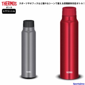 THERMOS サーモス 水筒 真空断熱 炭酸飲料 ボトル 0.77リットル 保冷 FJK750 水分補給 770ml 部活 スポーツ 運動 ジム 