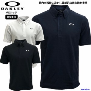 オークリー ポロシャツ メンズ トレーニングウェア 半袖 FOA405150 ボタンダウン OAKLEY 吸汗速乾 UV 接触冷感 ゆうパケット対応