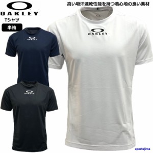 オークリー Tシャツ メンズ トレーニングウェア ランニング 半袖 シャツ FOA405170 吸汗速乾 UV OAKLEY ゆうパケット対応