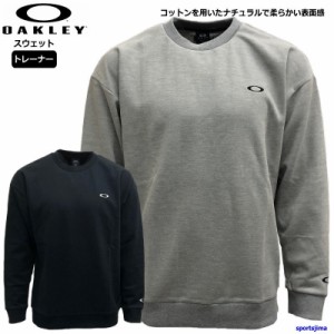 オークリー スウェット ジャケット メンズ トレーニングウェア クルーネック 丸首 FOA405793 厚め OAKLEY スエット ルームウェア