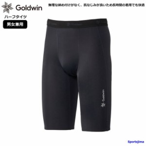 シースリーフィット ランニングパンツ メンズ インナー トレーニングウェア タイツ ハーフ スパッツ GC03356 日本製 ゆうパケット対応