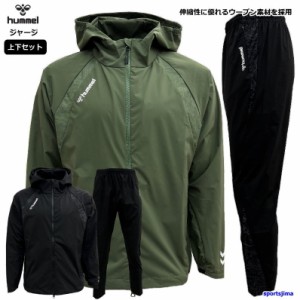 HURLEY ハーレー ジャージ セットアップ 上下 メンズ