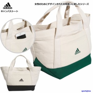 アディダス トートバッグ レディース ミニバッグ サブバッグ adidas バッグ JMT50 キャンバス ハンドバッグ 女性 お弁当 カバン 鞄 部活 