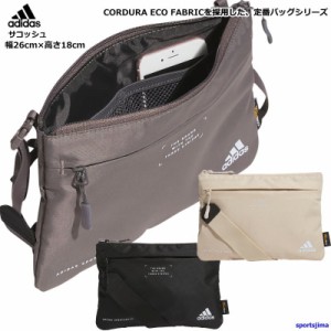 アディダス サコッシュ バッグ ミニバッグ ショルダーバッグ サブバッグ adidas バッグ JMT56 ハンドバッグ カバン 鞄 ゆうパケット対応