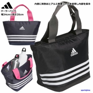 アディダス バッグ クーラーバッグ トートバッグ 保冷バッグ JMT61 ミニバッグ adidas クーラー 弁当 保冷 ゆうパケット対応