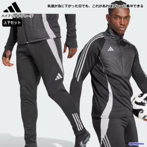 アディダス サッカー ジャージ 上下の通販｜au PAY マーケット