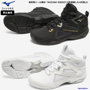 ミズノ シューズ フィットネスシューズ レディース メンズ ウエーブダイバースLG4 ダンス ヨガ K1GF2271 フィットネス ジム MIZUNO 靴 2E