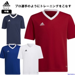 アディダス Tシャツ ジュニア フットボールウェア サッカー 半袖 MBE20 吸汗速乾 キッズ ドライ ゆうパケット対応