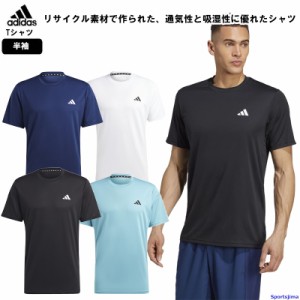 お取り寄せ発送 アディダス Tシャツ メンズ トレーニングウェア NQE20 トレーニング ウェア 半袖 シャツ 吸汗速乾 ドライ ゆうパケット対