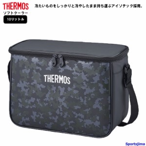 お取り寄せ発送 THERMOS サーモス ソフトクーラー 10リットル 保冷 バック REI0102 アウトドア 10L 学校 部活 スポーツ 運動 キャンプ お