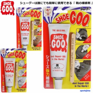 Shoe goo : Shoe Cleaner