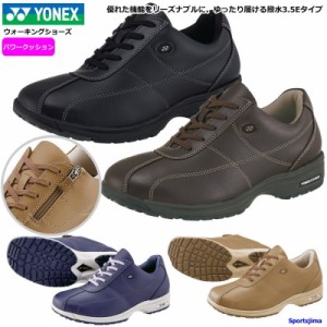 ヨネックス シューズ パワークッション LC41 レディース 女性 ウォーキングシューズ SHWLC41 靴 YONEX 軽量 幅広 快適 やわらか 散歩