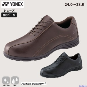 ヨネックス ウォーキングシューズ メンズ パワークッション SHWM118W 男性用 カジュアル 靴 ウォーキング ビジネス 幅広 YONEX
