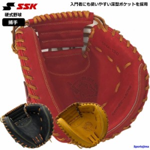 お取り寄せ発送 硬式グローブ 野球 硬式キャッチャーミット エスエスケイ SPM120 高校野球 捕手用ミット 硬式野球 グラグ おすすめ グロ