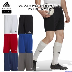アディダス パンツ メンズ フットボールウェア サッカー ショーツ TG216 吸汗速乾 男女兼用 フットサル adidas ゆうパケット対応