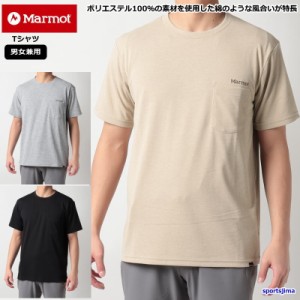 マーモット tシャツの通販｜au PAY マーケット