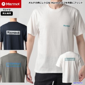 マーモット Tシャツ 半袖 メンズ トレーニングウェア バックプリント TOMTJA52 吸汗速乾 ストレッチ ランニング ゆうパケット対応