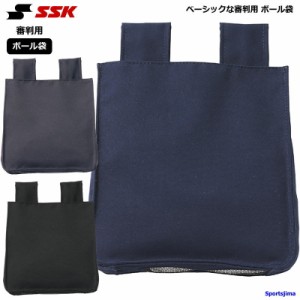 ソフト ボール 審判 用品の通販｜au PAY マーケット