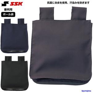 ソフト ボール 審判 用品の通販 Au Pay マーケット