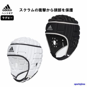 ラグビー ヘッド キャップの通販|au PAY マーケット
