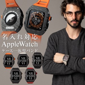 Apple watch バンド メンズ カーボン ケース 高級 アップルウォッチ 保護カバー ベルト ベルト 一体型バンド 高級ベルト ブランド プレゼ