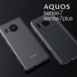 AQUOS sense7 ケース AQUOS sense7 カバー  AQUOS sense7 plus ケース スマホケース 韓国 TPU クリアケース 透明 透明ケース 携帯カバー 
