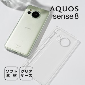 AQUOS sense 8 ケース クリアケース 推し活 ケース TPU スマホケース おすすめ 人気 スマホカバー 携帯ケース 携帯カバー ソフトケース 