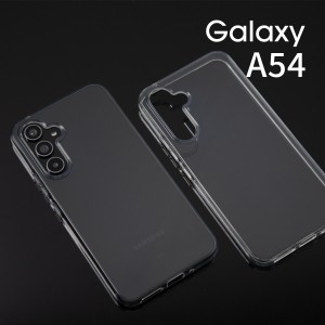 Galaxy A54スマホケース Galaxy A54ケース GalaxyA54 カバー Galaxy A54 スマホケース ギャラクシー スマホカバー カバー 透明 クリアケ