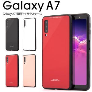 Galaxy A7 ケース スマホケース カバー 背面9Hガラスケース クリスタルケース スマホケース 楽天モバイル ギャラクシー かっこいい おし