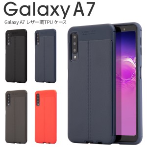 Galaxy A7 ケース スマホケース レザー調TPUケース 耐衝撃 ギャラクシー カバー 楽天モバイル ソフトケース TPUケース レザー調 かっこい