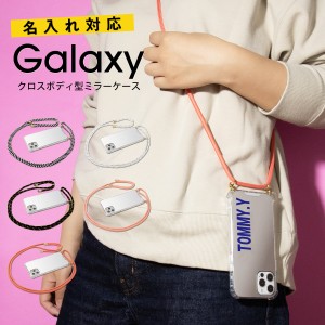 Galaxy S22 ケース Galaxy S23 ケース Galaxy S23 Ultra ケース Galaxy S21 ケース Galaxy S22 Ultra ケース スマホショルダー スマホチ