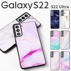 Galaxy s22スマホケース Galaxy s22ウルトラスマホケース Galaxy S22 Ultra ケース Galaxy S22 ケース samsung galaxy s22 Ultra スマホ