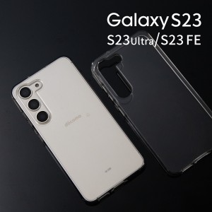 Galaxy S23 スマホケースGalaxy s23 ケース Galaxy S23 Ultra ケース Galaxy S23 FE ケース Galaxy S23 Ultra カバー Galaxy S23ウルトラ