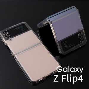 Galaxy Z Flip4 ケース クリア Galaxy Z Flip4 クリアケース 韓国 Galaxy Z Flip4 カバー スマホケース 韓国 TPU クリアケース 透明 透明