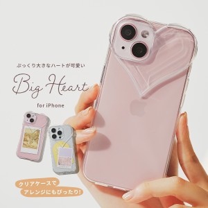  iPhone 15 ケース iPhone 14 ケース iPhone13 ケース おしゃれ かわいい ハート クリアケース カメラ保護 推し活 ケース 韓国 ソフトケ